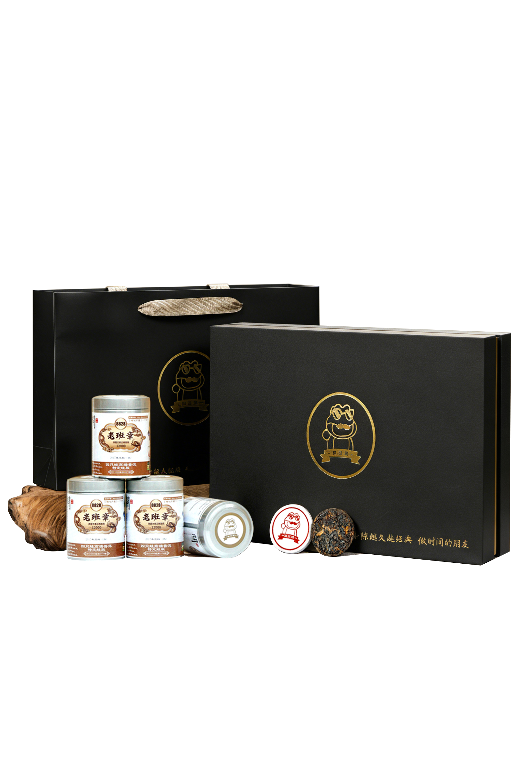 老班章礼盒（熟茶）